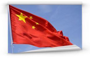 Chinese Flag Series