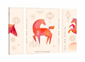 Modern geometric vertical banners for Chinese New Year 2026 - Year of the Horse