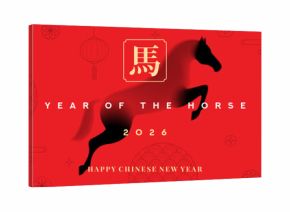 Chinese New Year 2026 holiday banner. Modern vector background with gradient silhouettes of horse and golden chinese patterns for cover, card, poster, banner, ads, branding. Hieroglyphics mean Horse.