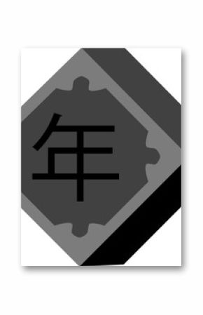 3D emblem is showcasing gray diamond and gear, Chinese ? and black extrusion transparent background