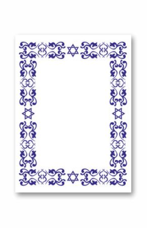 Jewish floral border with David star on white background