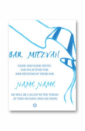 Bar Mitzvah Jewish Invitation Card