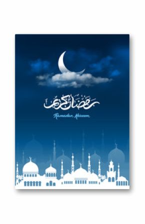 Ramadan Kareem greeting with mosque and hand drawn calligraphy lettering which means ''Ramadan kareem'' on night cloudy background. Editable Vector illustration.