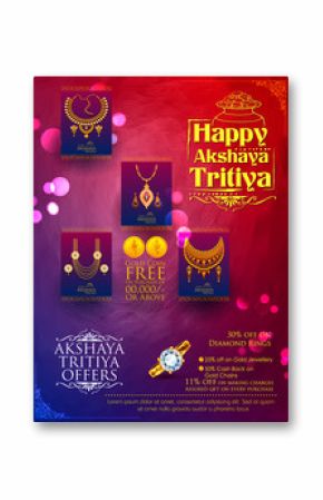 Akshaya Tritiya celebration Sale promotion