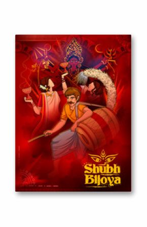 Goddess Durga in Subho Bijoya Happy Dussehra background