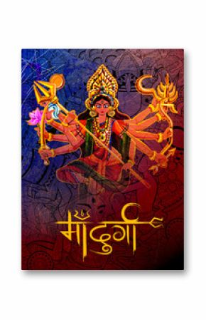 Goddess Durga in Subho Bijoya Happy Dussehra background with text in Hindi Ma Durga meaning Mother Durga