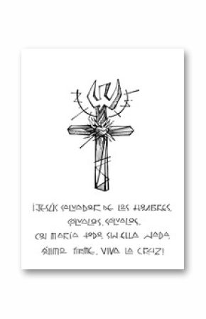 Religious Cristhian Cross symbol and phrase