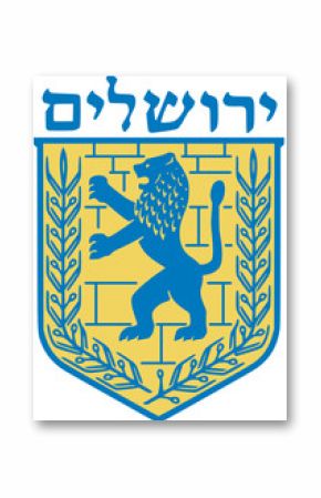 Coat of arms of Jerusalem