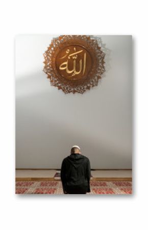 Muslim Man Praying At Mosque