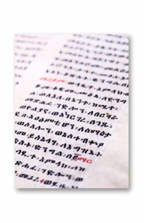 Bible written in ge'ez script 
