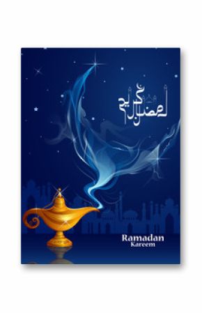 Islamic celebration background with text Ramadan Kareem