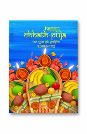 Happy Chhath Puja Holiday background for Sun festival of India