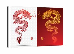 chinese Dragon vector