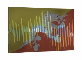 Featuring stylized dragon illustration overlaying diagonal color split, with colorful waveform bars