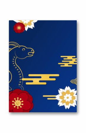 Image of dragon symbol and chinese pattern on blue background