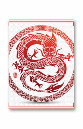 chinese Dragon vector