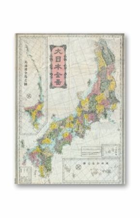 Japan old map