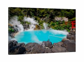 Umi Jigoku (Sea Hell)