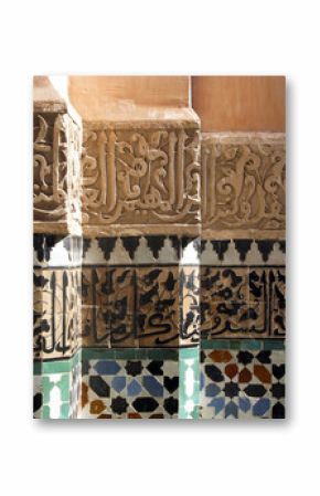 Piliers Architecture Islamique Coranique