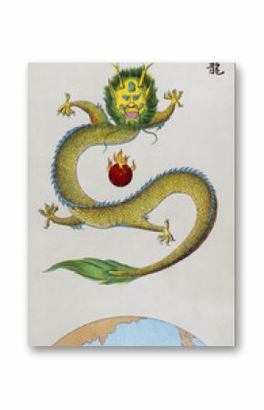 Chinese dragon. Date: 1912