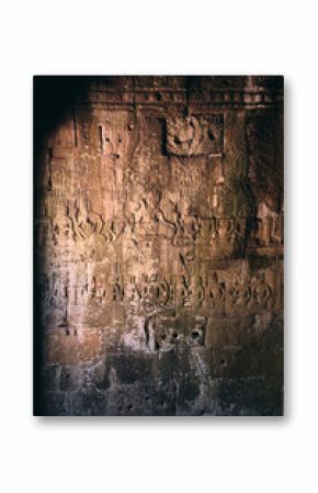 Detail of a Decorative Wall Motiff at Angkor Wat in Cambodia