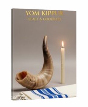Spiritual Yom Kippur Background with Elegant Typography and Empty Space 
