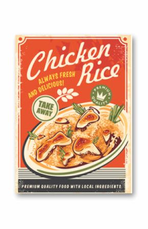 Chicken rice retro restaurant menu poster with tasty food. Vector advertisement with roasted chicken meat and spicy risotto in soy sauce.