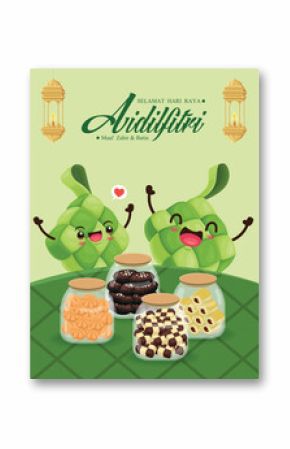 Hari Raya Aidilfitri background design with ketupat, kuih raya. Malay means Fasting day celebration, I seek forgiveness, physically and spiritually.