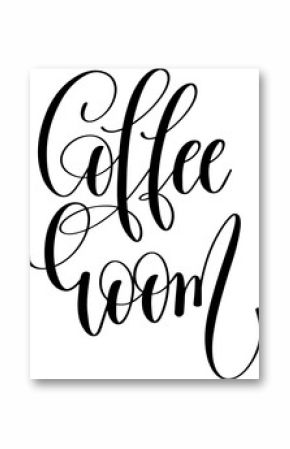 hand lettering inscription text: coffee room
