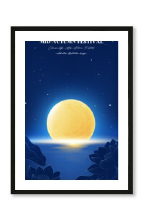 Vertical Mid-Autumn Festival blessing illustration of a full moon at night