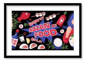 Asian food vector illustration featuring sushi, ramen, dumplings, onigiri, sauces, chopsticks, and street food elements. Fun modern artwork  for menu, packaging, poster, cafe branding, and food design
