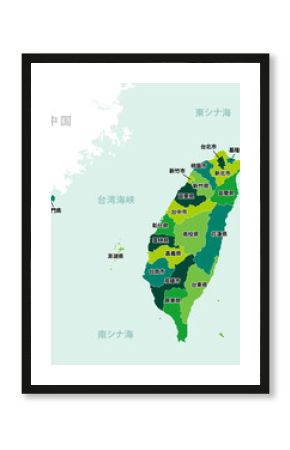 台湾有事 (台湾と中国 ) 地図・MAP / 台湾行政区分 (日本語)