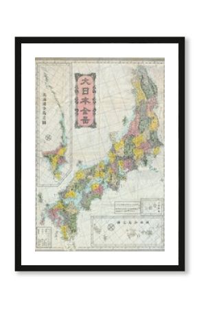 Japan old map