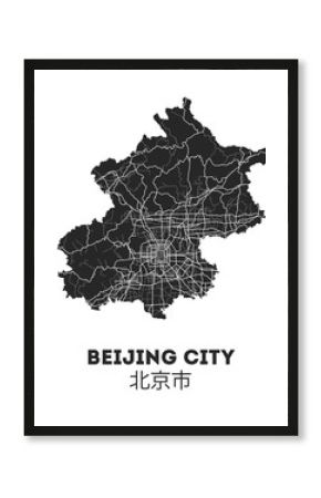 Area map of Beijing, China. Beijing city street map