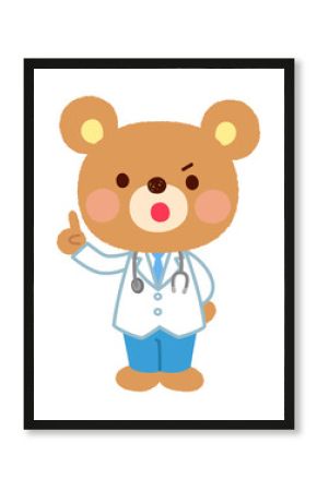 クマのお医者さん　注意する表情　説明
