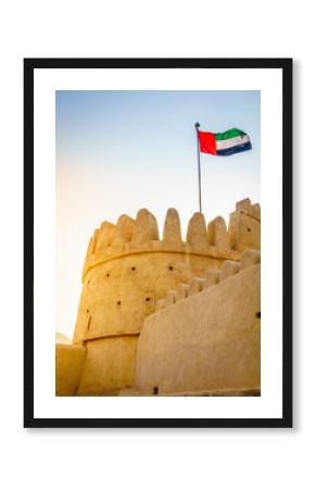 Al-Bithnah Fort, UAE