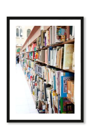 library interior