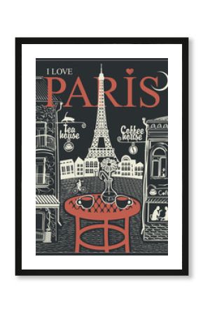 Vector banner or menu for Parisian street cafe with views of the Eiffel Tower and old buildings, with table for two in retro style on the black background. Drawing chalk on the blackboard