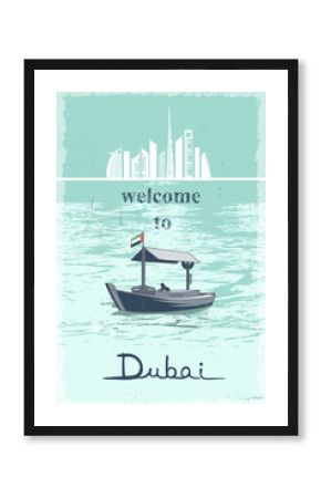 Welcome to Dubai retro poster