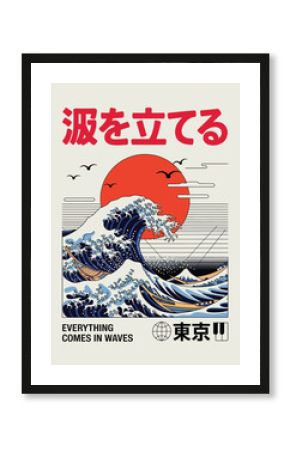 Japanese wave graphic with red sun and text in Japanese and English ocean