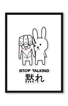 Line art rabbit duo are standing on transparent background, showing STOP TALKING and Japanese text