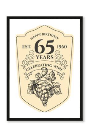 Vector custom name label a4 with a bunch of grapes and calligraphic inscriptions on a black background in vintage style. Anniversary or birthday. No ai