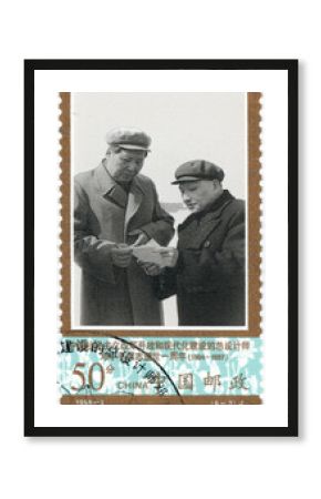 Deng Xiaoping with Mao Zedong