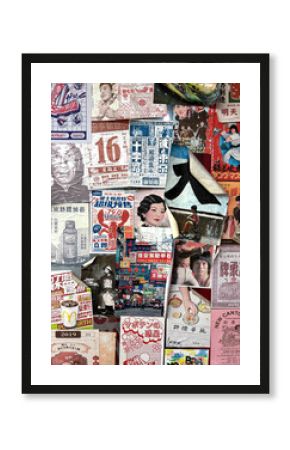 Vintage Asian Chinese Hong Kong Style Posters