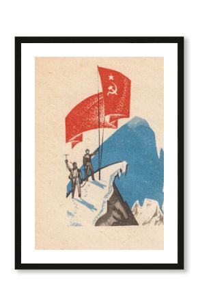 Vintage Soviet Envelope with various illustrations